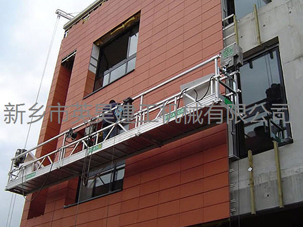 商住樓施工現(xiàn)場
