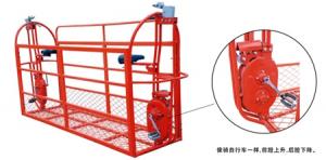 吊籃懸掛機(jī)構(gòu)的安裝調(diào)整與注意事項(xiàng)