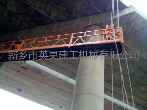 吊籃腳手架搭設(shè)的安全措施有哪些？