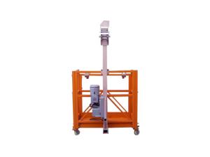 電動(dòng)吊籃的應(yīng)用面臨哪些問(wèn)題<div   id=